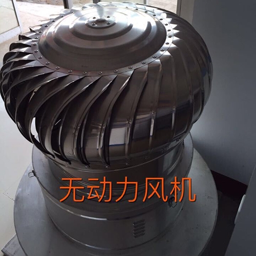 天津无动力风机