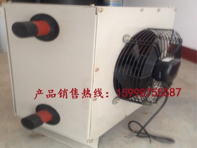 天津XQ-8#蒸汽暖风机