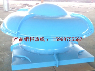 天津BDW-87-3型玻璃钢低噪声屋顶风机
