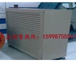 天津R524蒸汽暖风机